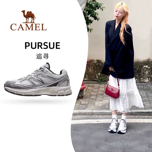 Сетчатая дышащая серебристо-серая спортивная обувь для отдыха