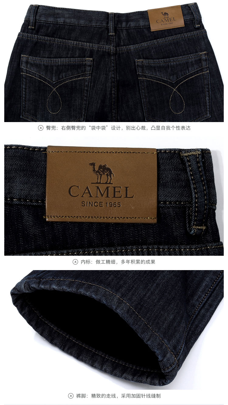 Jeans pour jeunesse CAMEL 100% coton pour hiver - Ref 1480018 Image 19