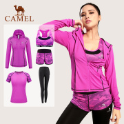 Camel Yoga quần áo phụ nữ mùa xuân quần áo thể dục bốn mảnh chạy nhanh chóng làm khô thể thao phù hợp với thể thao ngoài trời