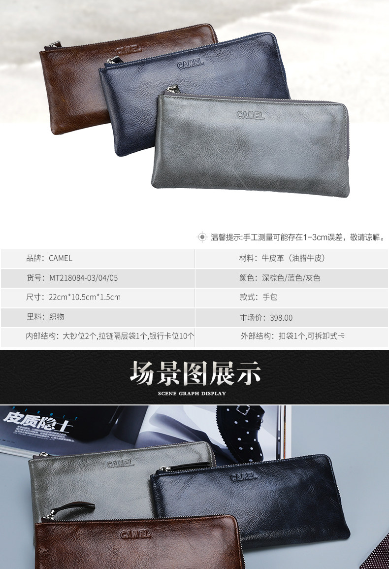 Sac pour homme - Ref 52334 Image 7