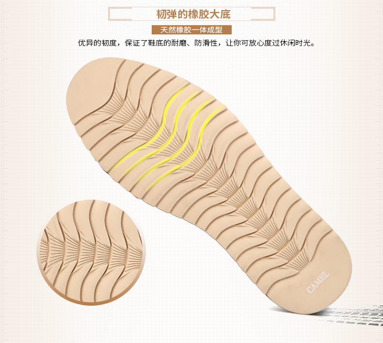 Giày nam lạc đà mùa thu và mùa đông giày kinh doanh giày da bò đế thấp giày da buộc dây thời trang giày sneaker