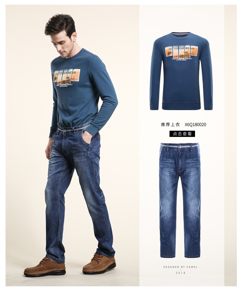 Jeans coupe droite CAMEL en coton - Ref 1479927 Image 16