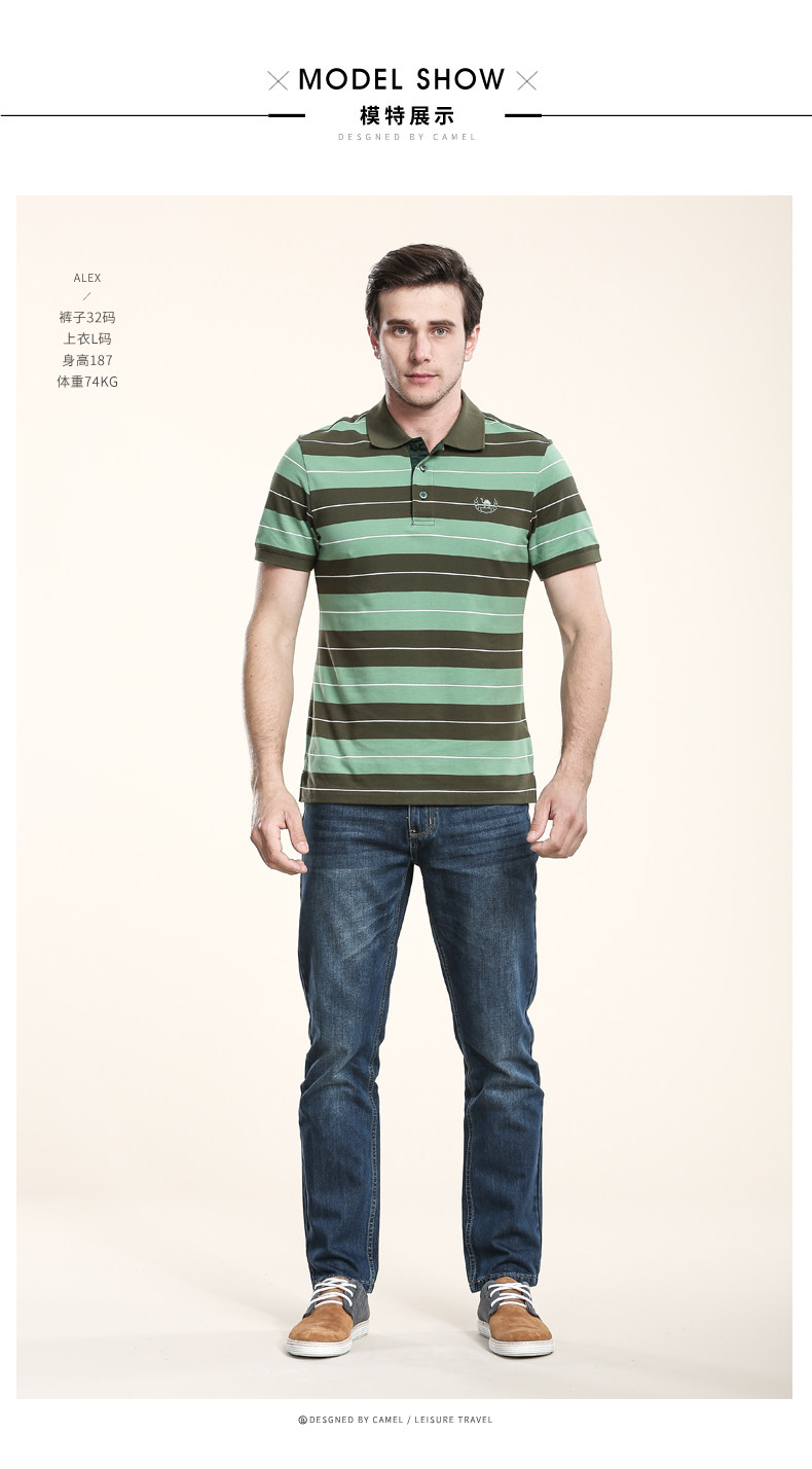 Jeans pour jeunesse coupe droite CAMEL pour automne - Ref 1479951 Image 12