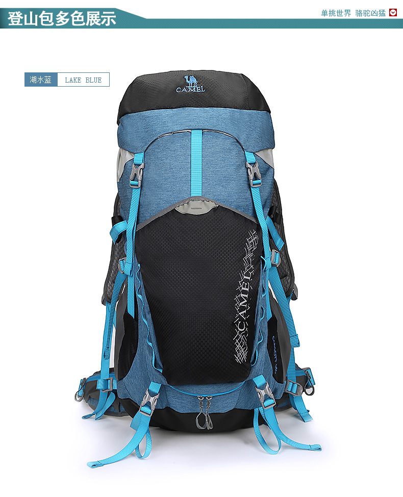 Sac à dos trekking - Ref 57660 Image 21