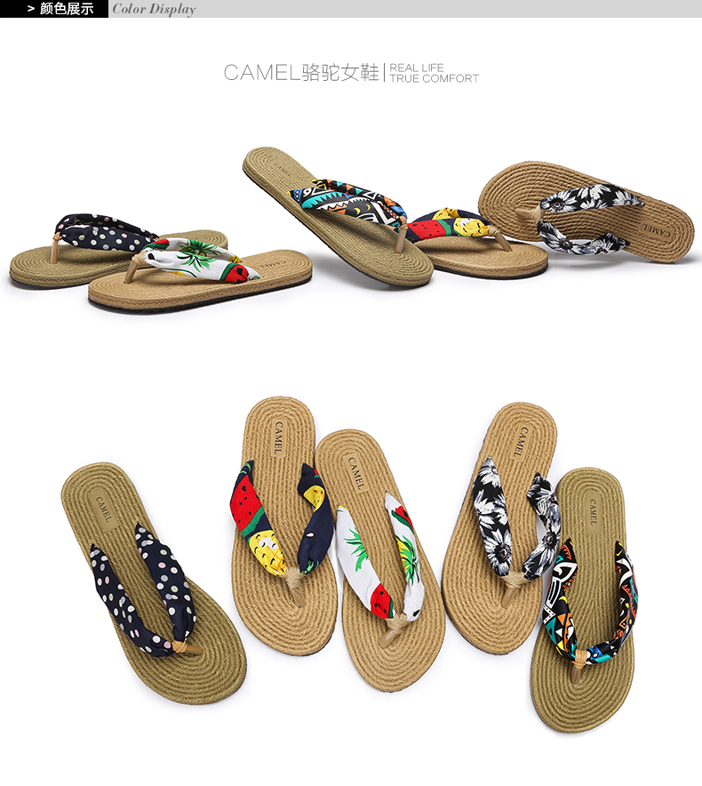 Sandales femme CAMEL   en tissu - Ref 2671994 Image 24