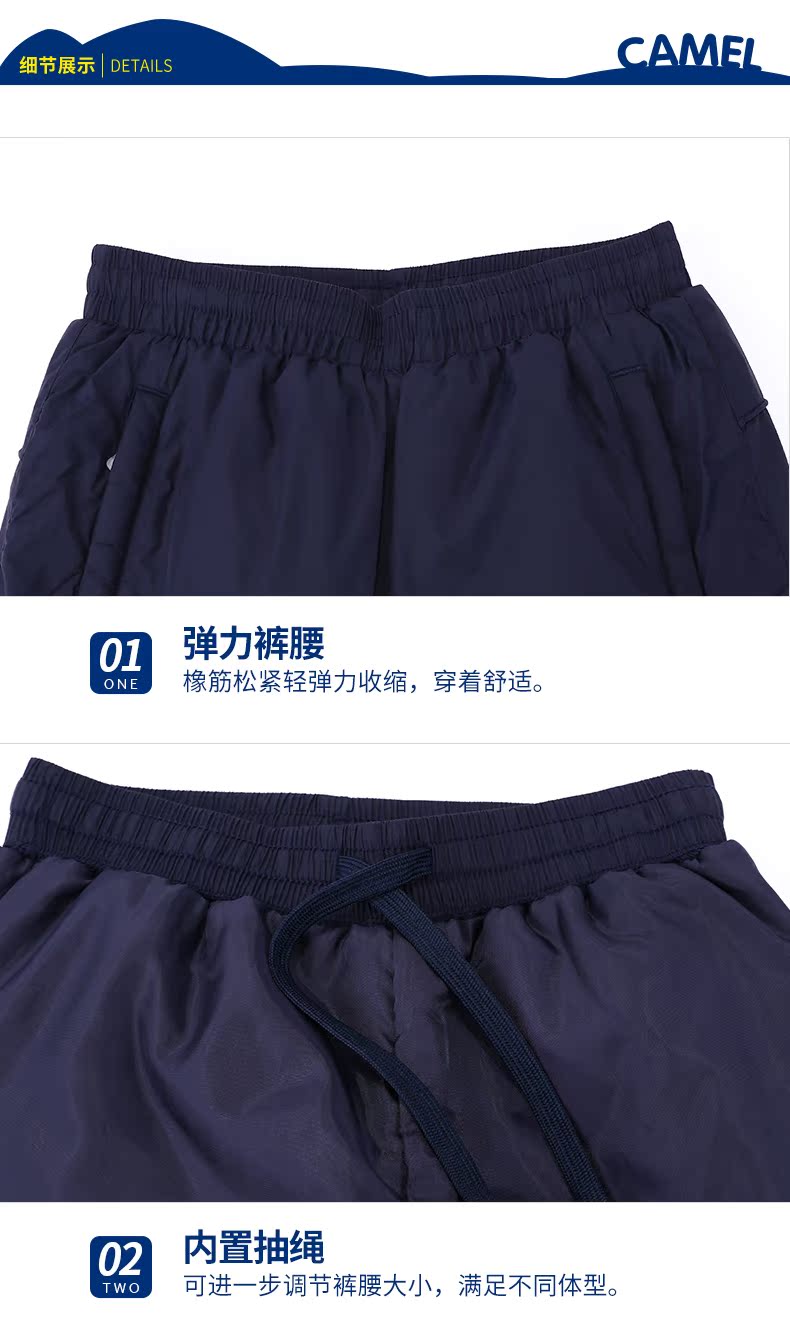 Phiên bản mới của Hàn Quốc quần áo cho bé trai và bé gái, quần thể thao ngoài trời cho trẻ em, quần dài, mùa đông áo gió thể thao
