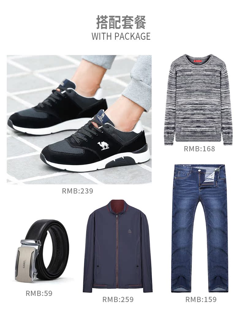 Giày nam Camel mùa đông giày sneaker đế thấp thời trang thoải mái, thoáng khí, xu hướng giày nam giày thể thao gucci
