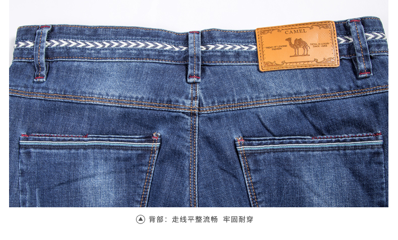 Jeans coupe droite CAMEL en coton - Ref 1479927 Image 20