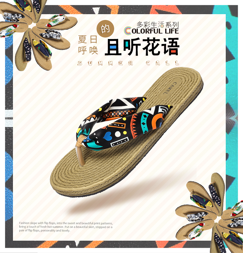 Sandales femme CAMEL   en tissu - Ref 2671994 Image 9