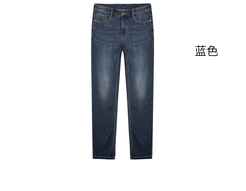 Quần áo nam lạc đà 2018 xuân mới quần jean trẻ trung co giãn giặt thẳng eo nam quần dài - Quần jean quần nam ống rộng