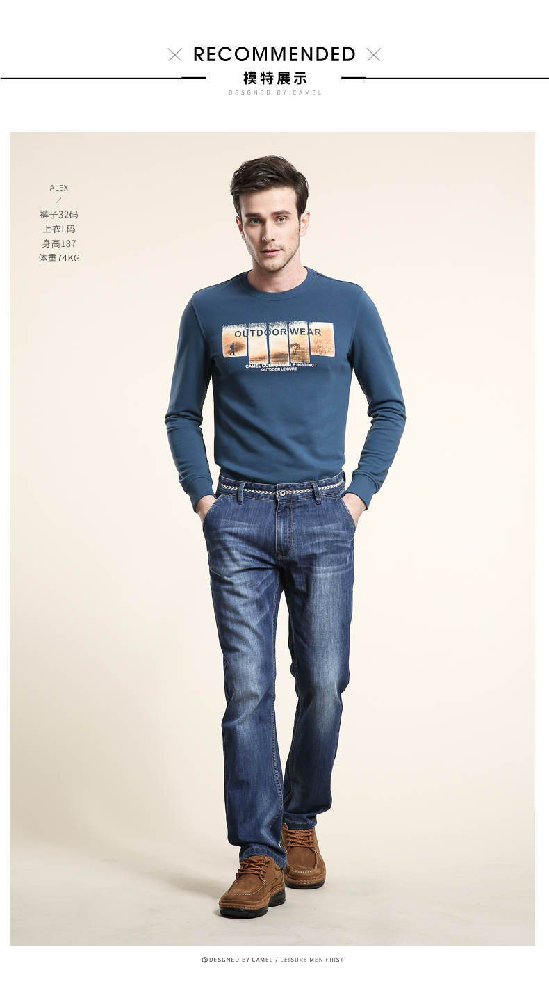 Jeans coupe droite CAMEL en coton - Ref 1479927 Image 11