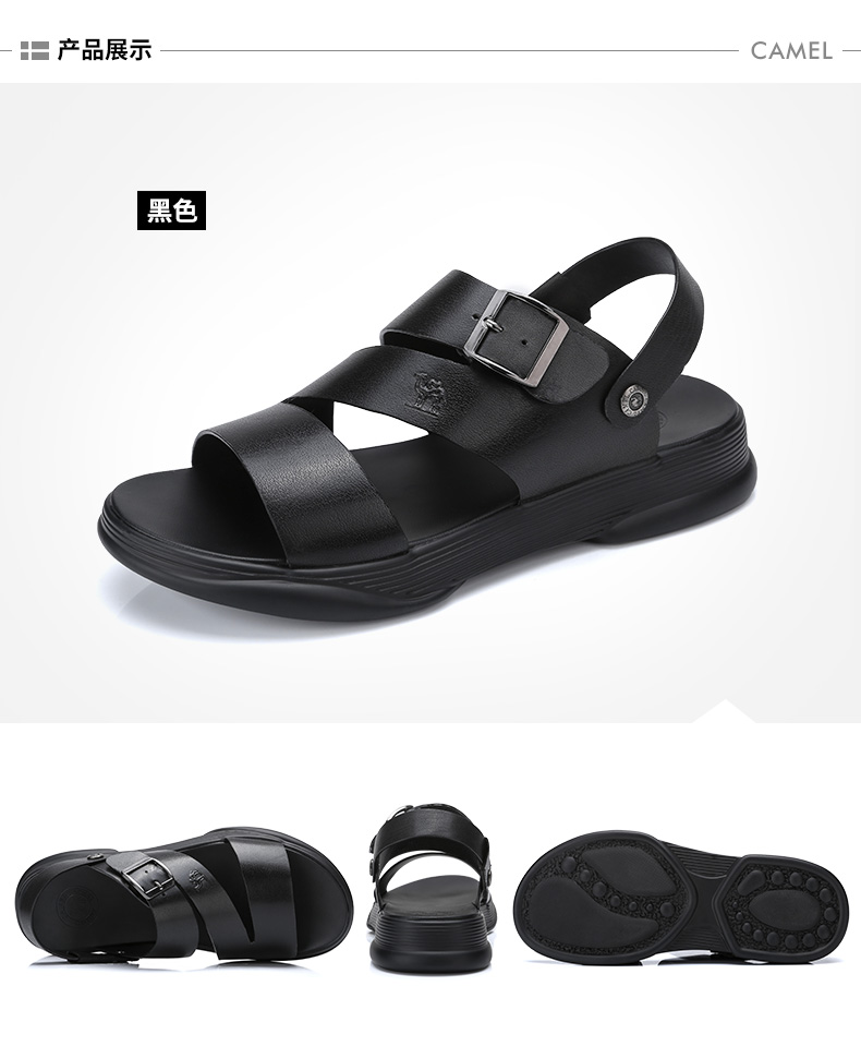 Dép lạc đà 2018 mùa hè mới phong cách mát mẻ thoáng khí thoáng mát dép giản dị nhẹ hai dép nam dép rọ gucci