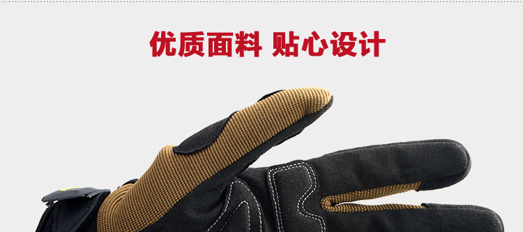 Gants pour vélo homme INBIKE - Ref 2238831 Image 14