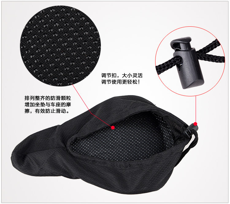 Selle de vélo Mountain Bike INBIKE - Ref 2356965 Image 14