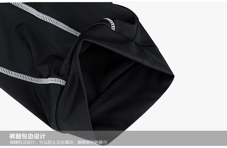 Tenue de cyclisme homme INBIKE - Ref 2217103 Image 22