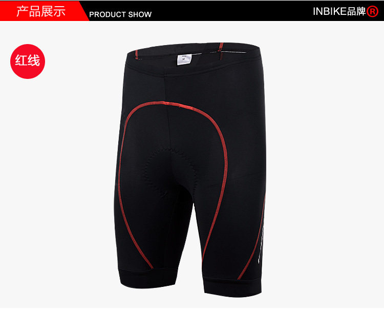 Tenue de cyclisme homme INBIKE - Ref 2217103 Image 14