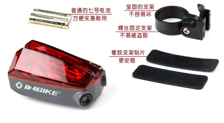 Lumière vélo INBIKE - Taillights - Ref 2400484 Image 7