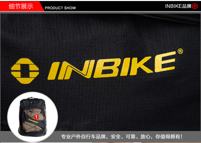 Sacoche pour vélo INBIKE - Ref 2228763 Image 24