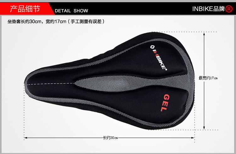 Selle de vélo cyclisme sur route INBIKE - Ref 2348301 Image 10
