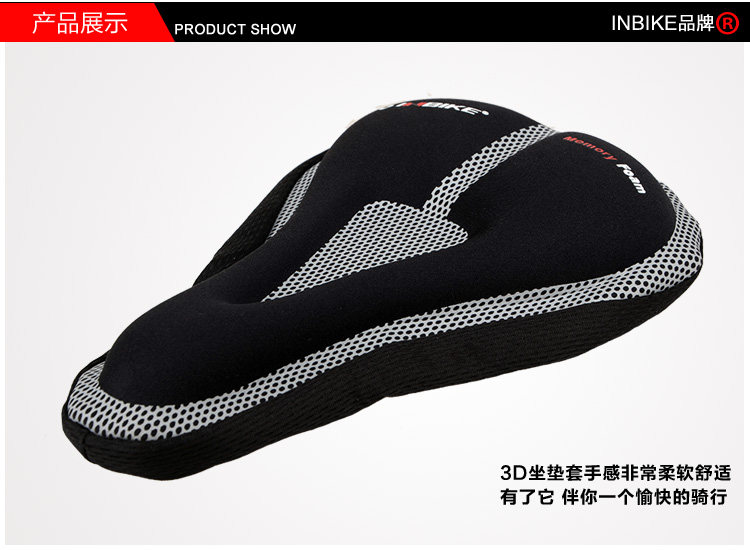 Selle de vélo Mountain Bike INBIKE - Ref 2356965 Image 10