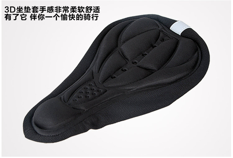 Selle de vélo Mountain Bike INBIKE - Ref 2350984 Image 10