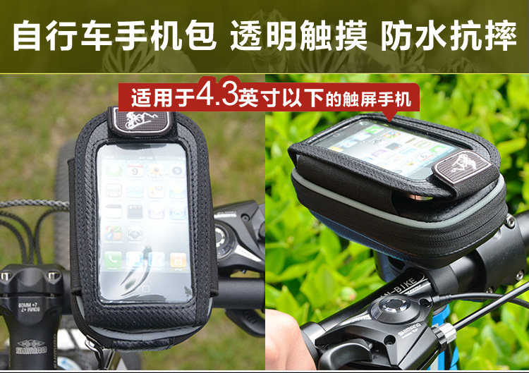 Sacoche pour vélo INBIKE - Ref 2215897 Image 4