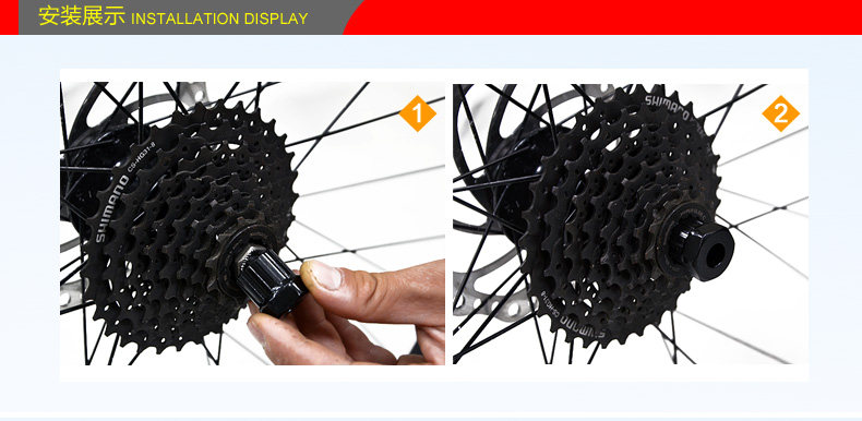 Clé pour réparation vélo INBIKE - Ref 2302757 Image 9