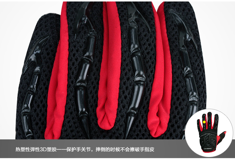 Gants de cyclisme homme INBIKE - Ref 2255377 Image 37