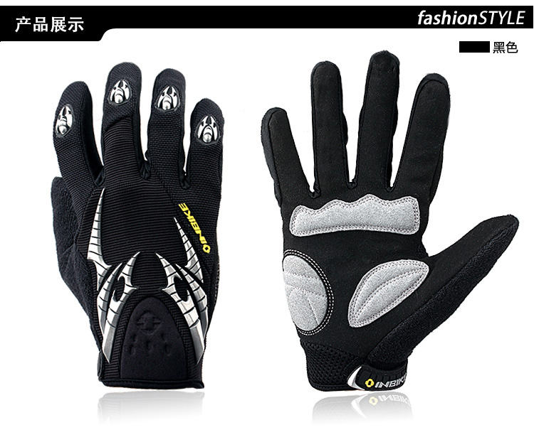 Gants pour vélo homme INBIKE - Ref 2242765 Image 106