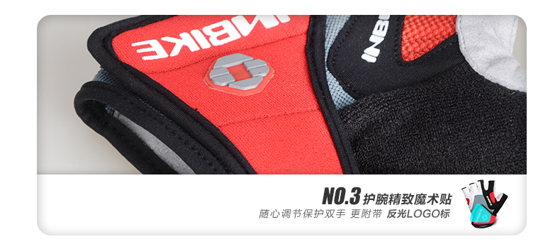 Gants de cyclisme mixte INBIKE - Ref 2238483 Image 12