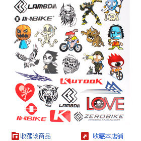 Sticker pour vélos INBIKE - Ref 2282772 Image 20