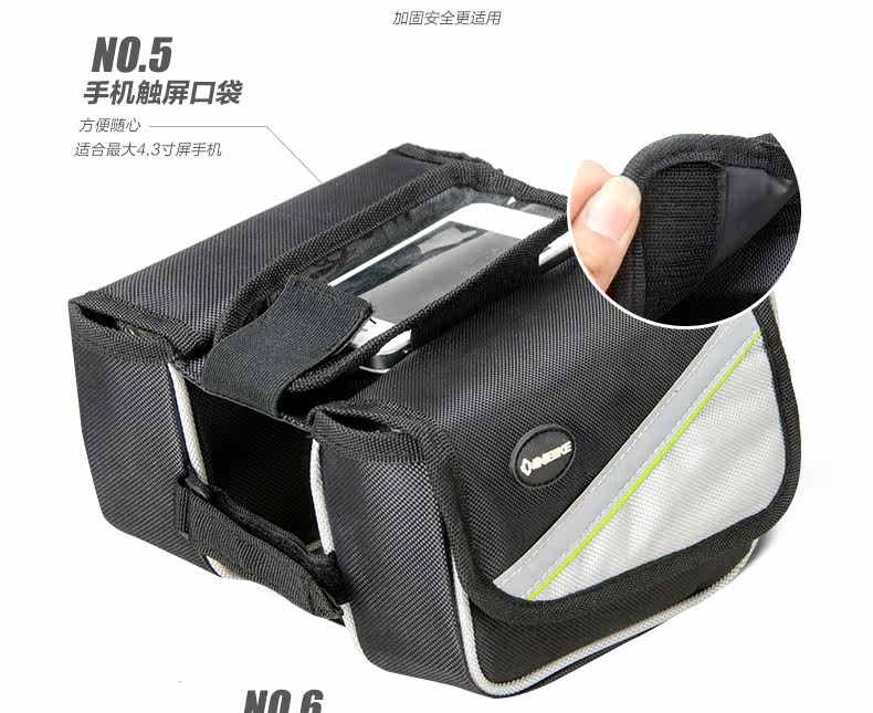 Sacoche pour vélo INBIKE - Ref 2232765 Image 53