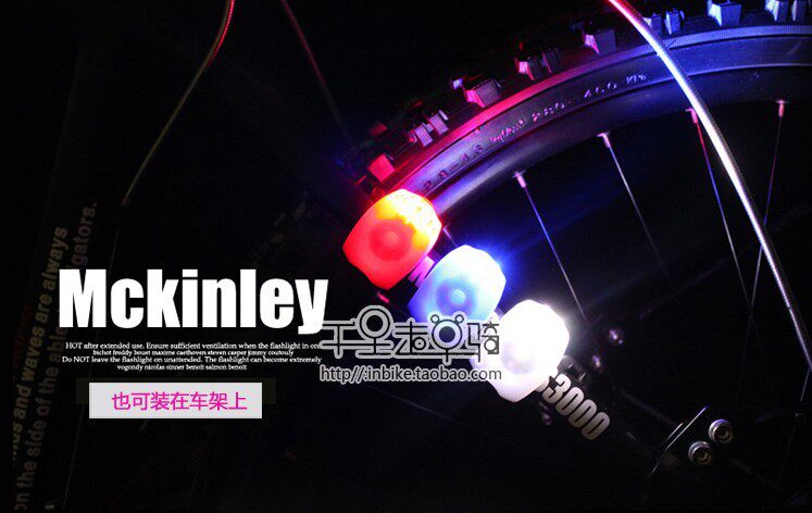 Eclairage pour vélo INBIKE - Frog Lumières - Ref 2400654 Image 34