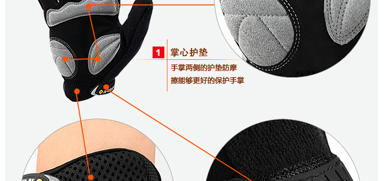 Gants pour vélo homme INBIKE - Ref 2242765 Image 115