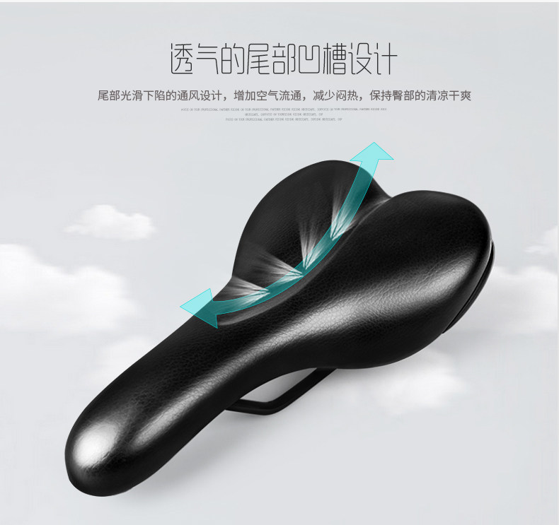 Selle de vélo Mountain Bike INBIKE - Ref 2345528 Image 8