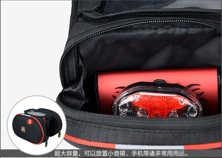 Sacoche pour vélo mixte INBIKE - Ref 2212001 Image 28