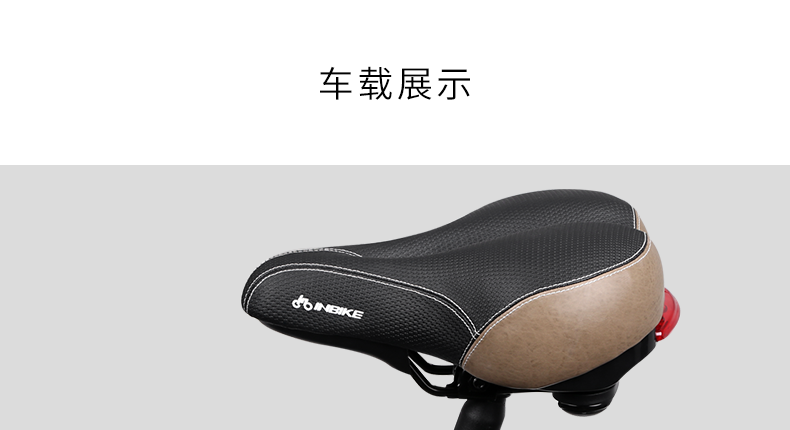 Selle de vélo Mountain Bike INBIKE - Ref 2348716 Image 42