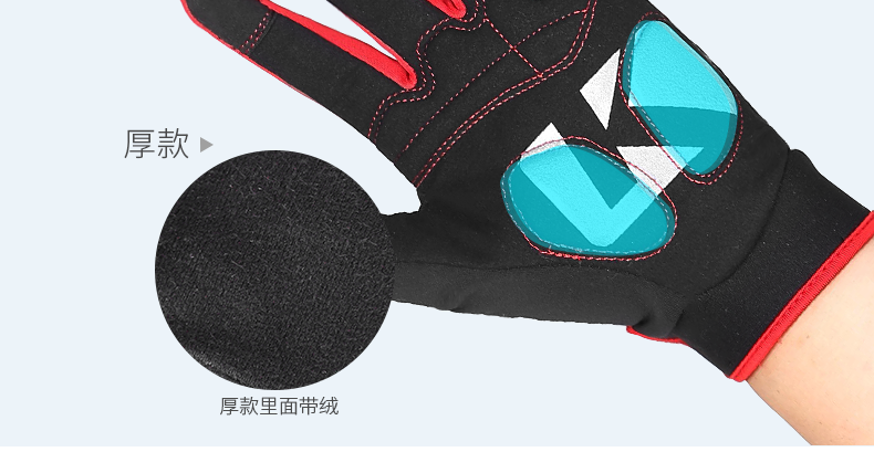 Gants pour vélo homme INBIKE - Ref 2242765 Image 151