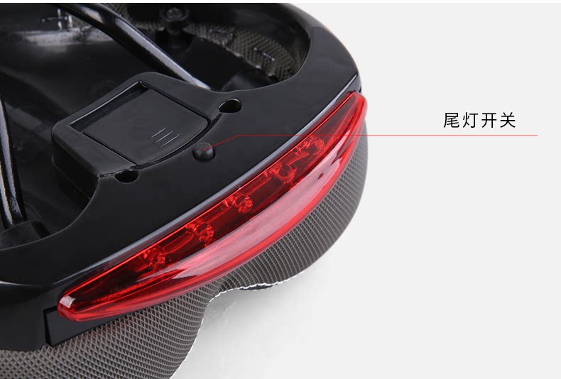 Selle de vélo Mountain Bike INBIKE - Ref 2345946 Image 15