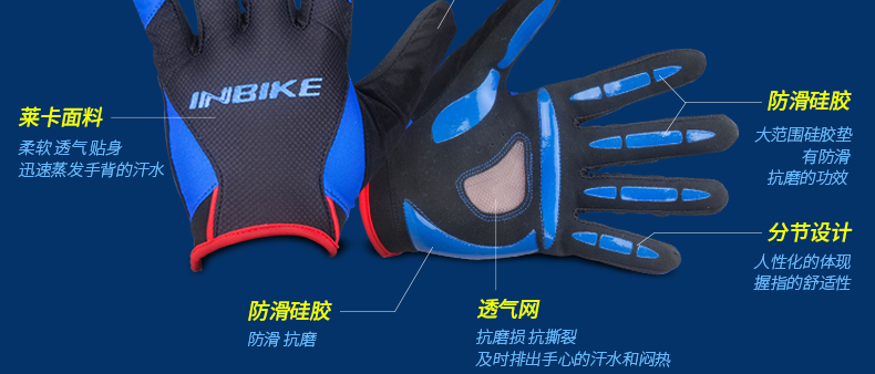 Gants pour vélo homme INBIKE - Ref 2242765 Image 50
