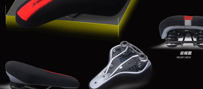 Selle de vélo Mountain Bike INBIKE - Ref 2359180 Image 34