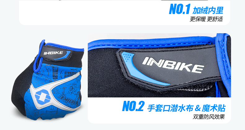 Gants de cyclisme homme INBIKE - Ref 2238341 Image 58