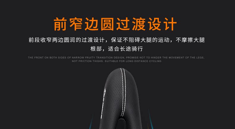 Selle de vélo Mountain Bike INBIKE - Ref 2345946 Image 32