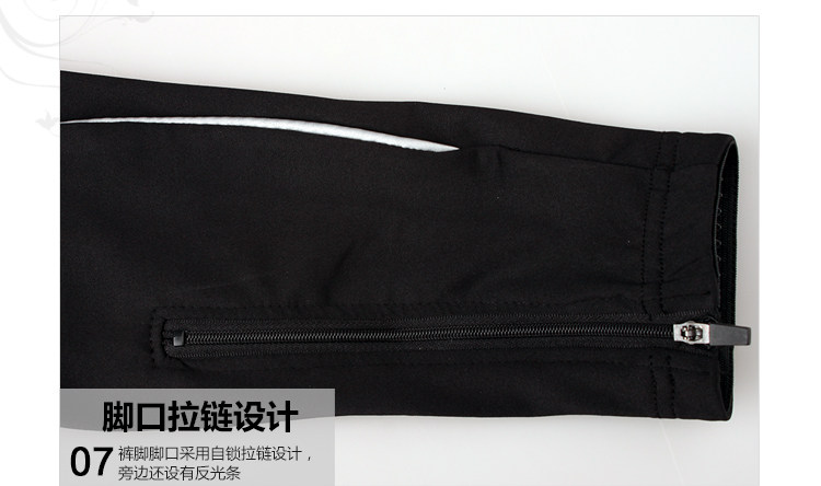 Tenue de cyclisme homme INBIKE - Ref 2216354 Image 24