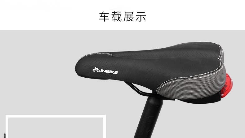 Selle de vélo Mountain Bike INBIKE - Ref 2345946 Image 42
