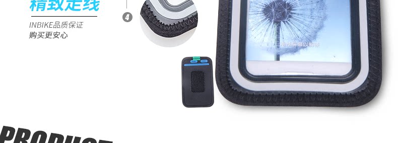 Sacoche pour vélo mixte INBIKE - Ref 2212001 Image 12