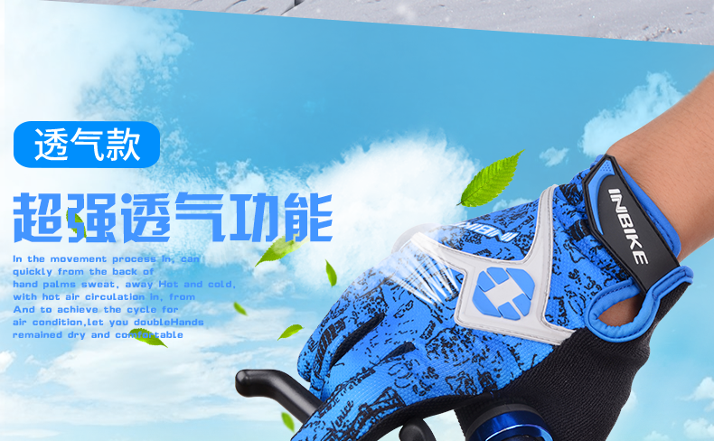 Gants de cyclisme homme INBIKE - Ref 2238341 Image 31