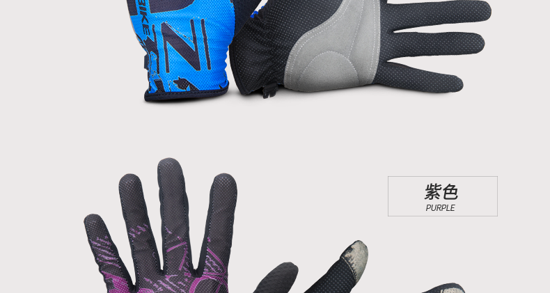 Gants pour vélo homme INBIKE - Ref 2242765 Image 28