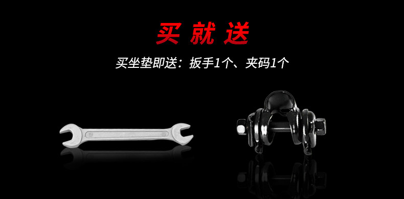 Selle de vélo Mountain Bike INBIKE - Ref 2358352 Image 6