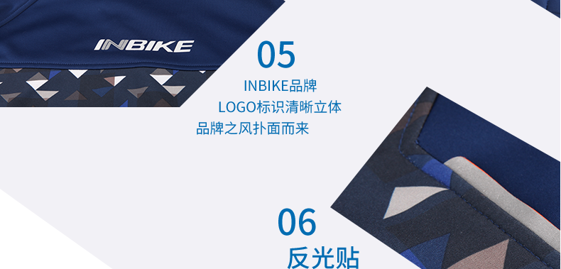 Tenue de cyclisme homme INBIKE - Ref 2215823 Image 48